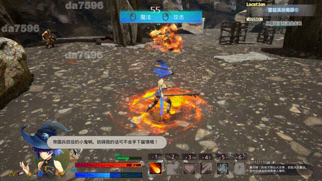 终焉之国与初始魔女 The Beginning of The Witch STEAM官方中文版 PC端 官中更新版 预览图