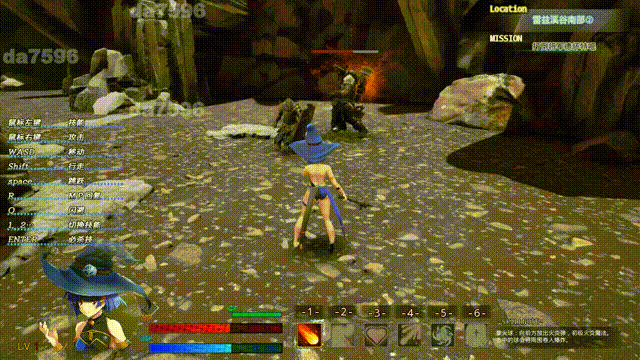 终焉之国与初始魔女 終わりの王国始まりの魔女 Steam官方中文高清版 PC端 官中高清版 预览图