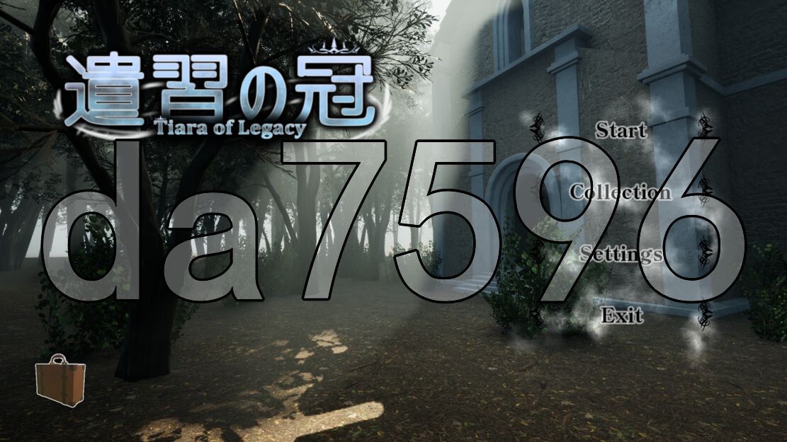 遗产之冠 遺習の冠 生特别版本 PC端 更新版 预览图