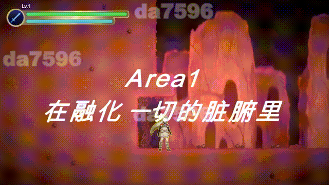 血肉魔洞 - 肉体地牢 血肉魔洞 - the Flesh Dungeon PC端 AI汉化版 预览图