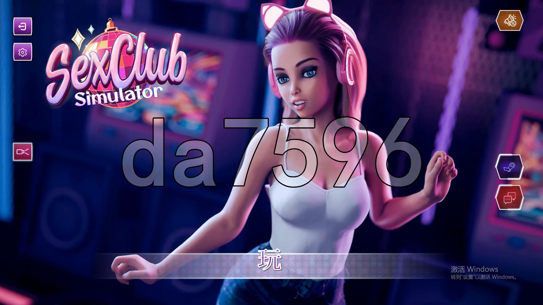 情感互动俱乐部模拟器 CLUB Simulator STEAM官方中文版 PC端 官中更新版 预览图