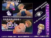 小悪魔シェリー2 新婚生活編 第二代 官方日文版 PC端 日文原版 预览图
