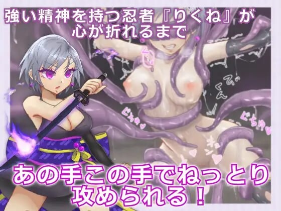 不会沉迷于快乐 1+2 云翻汉化版 PC端 预览图