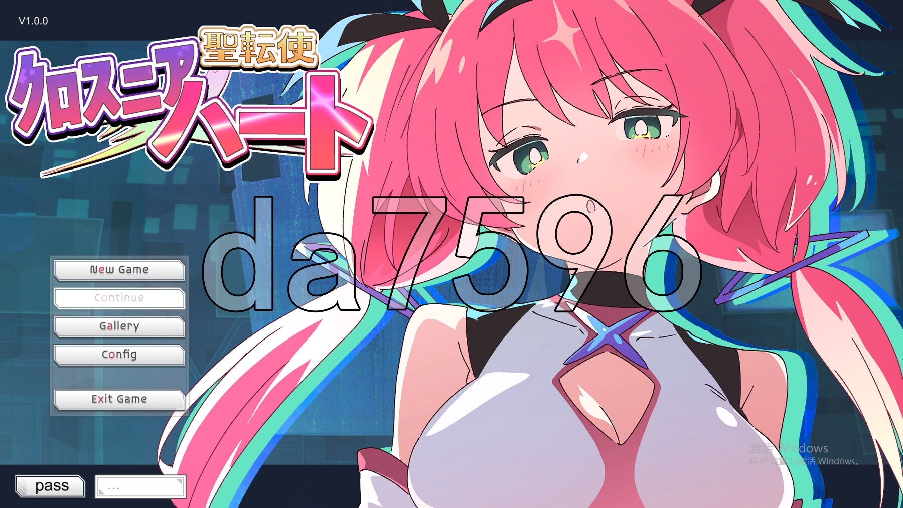 圣转使克罗斯尼亚之心 聖転使クロスニアハート 机翻版 PC端 更新版 预览图