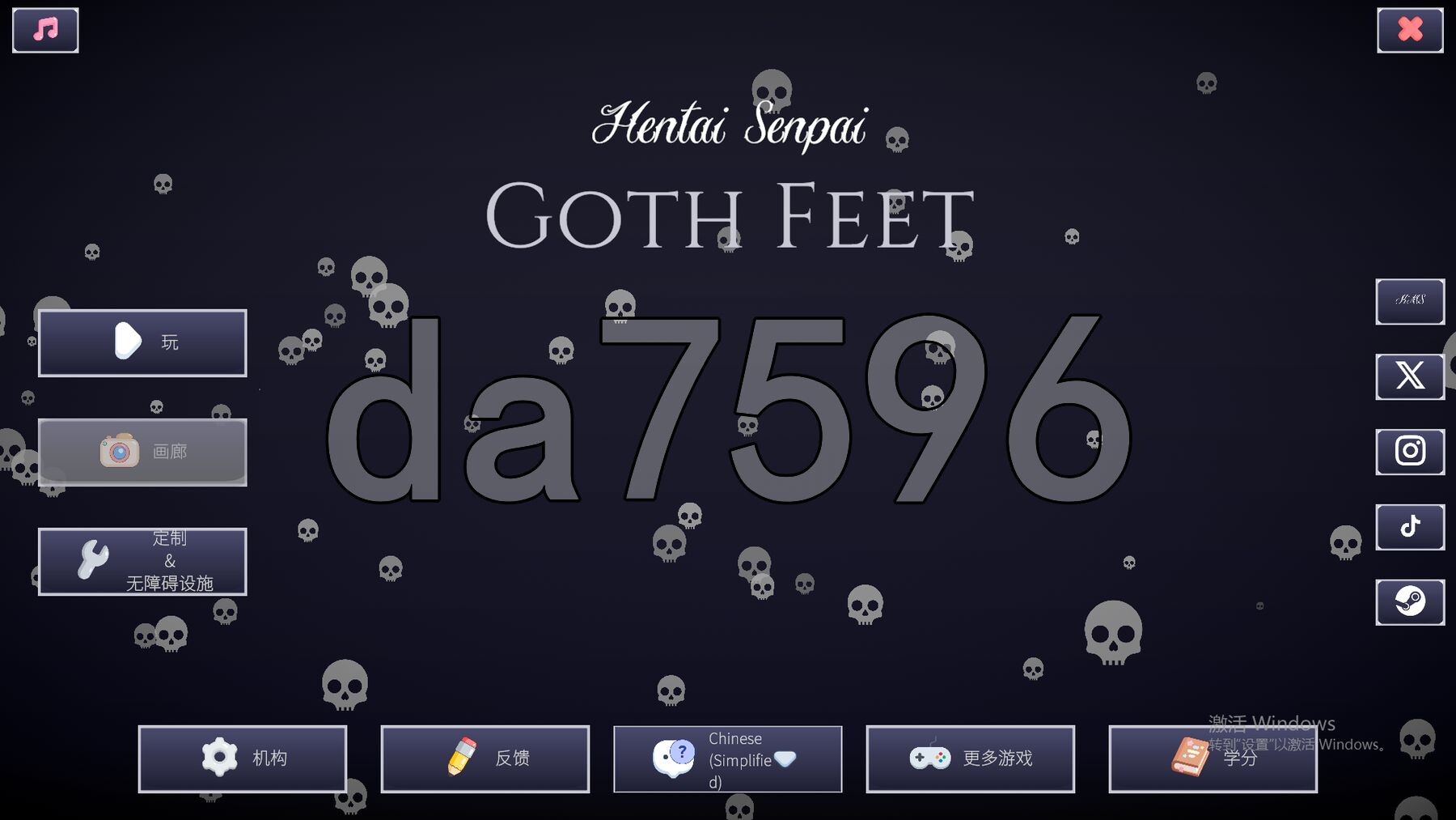 Hentai Senpai: Goth Feet STEAM官方中文高清版 PC端 官中高清版 预览图
