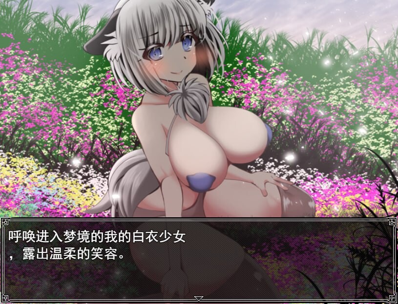 NTR与被NTR ! 云翻汉化版特典漫画 PC端 汉化完整版 预览图
