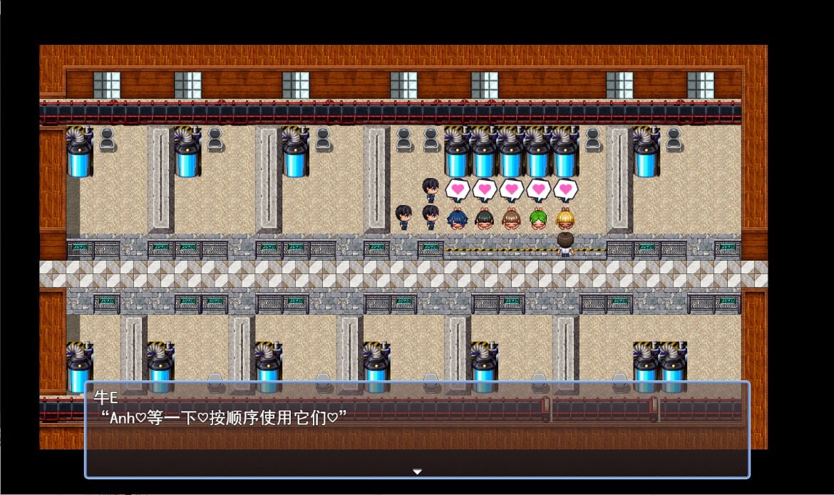 人间牧场 实践版挤奶专业探索RPG 双端 汉化版 预览图