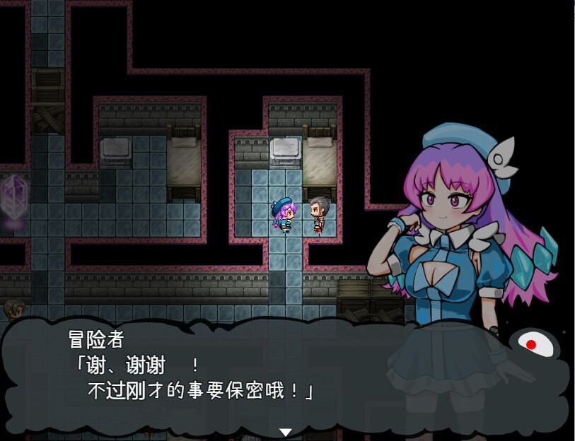 恶魔迪特尔1.04 双端 汉化版 预览图