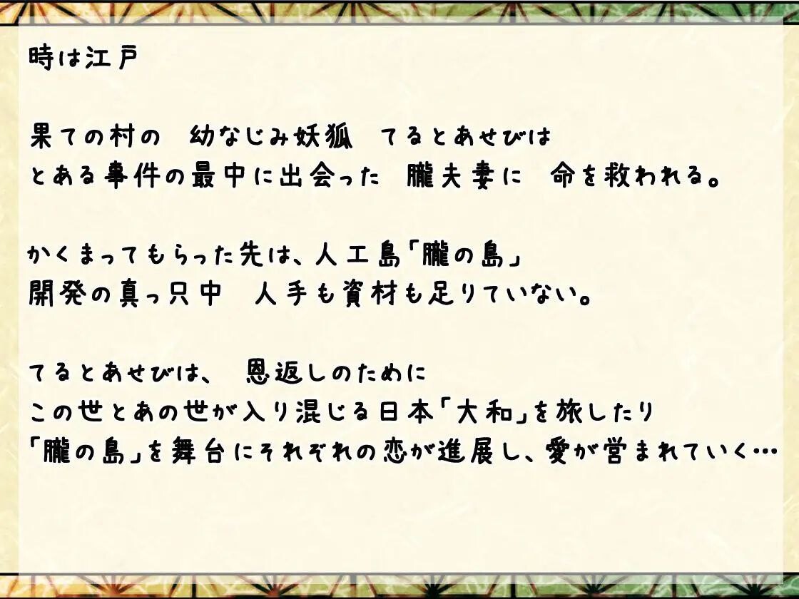 迷宮创造 ダンジョン∞クリエイト 双端 官中版 预览图