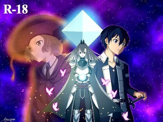 交錯の深淵R-18 官方中文版 双端 官中版 预览图