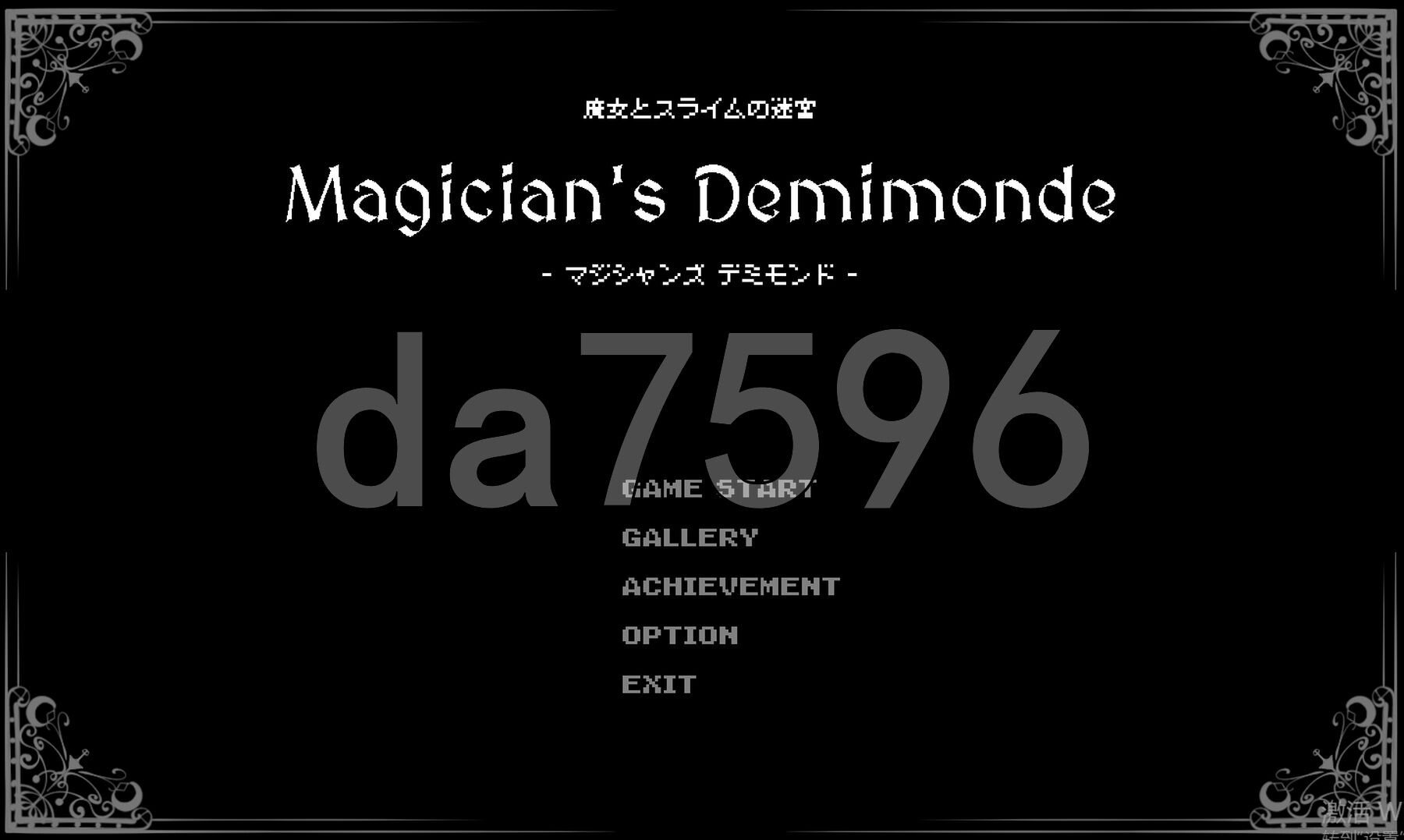 魔女与史莱姆的迷宫 -魔法使的悖论迷宫- 魔女とスライムの迷宮 -Magician's Demimonde- 生肉版 PC端 日文原更新版 预览图