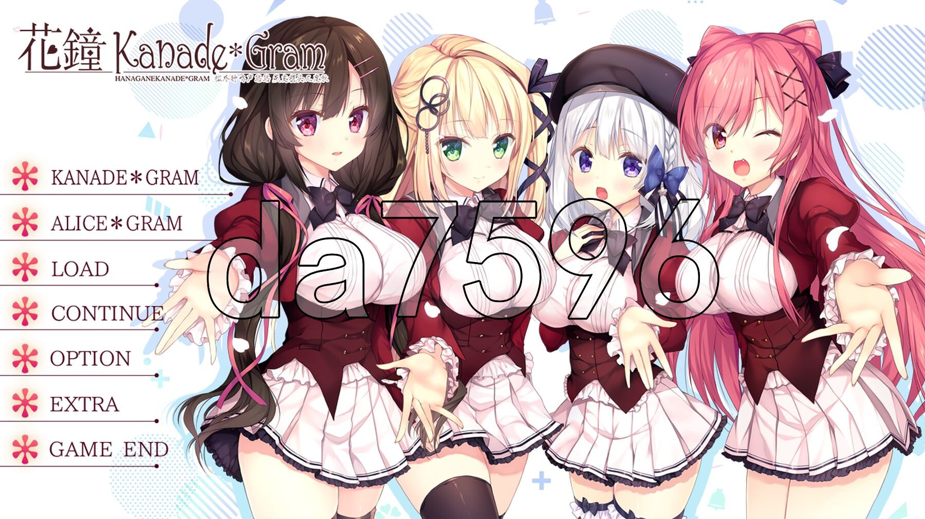 花钟第二章：花埜香澄玲 花鐘カナデ＊グラム Chapter:2 花ノ香澄玲 精翻汉化版 PC端 汉化完整版 预览图
