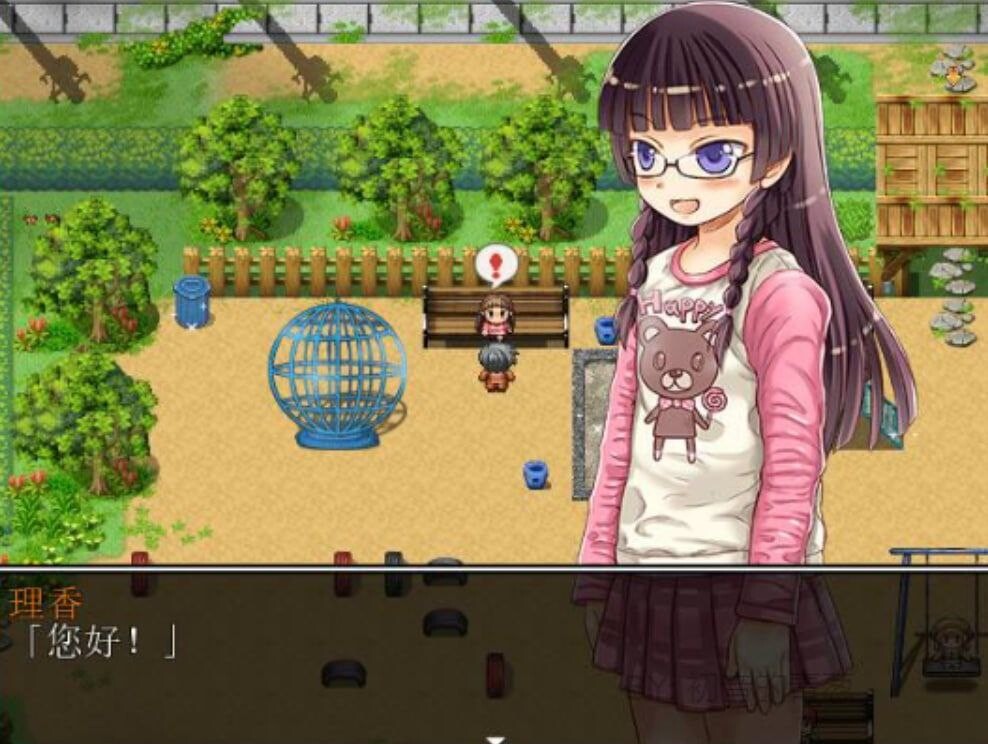 177连续少女冲突桥段事件 互动部分补完 1.1.0 PC端 汉化版 预览图