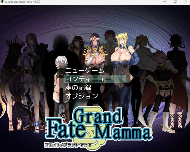 命运伟大的妈妈 PC端 汉化版 预览图