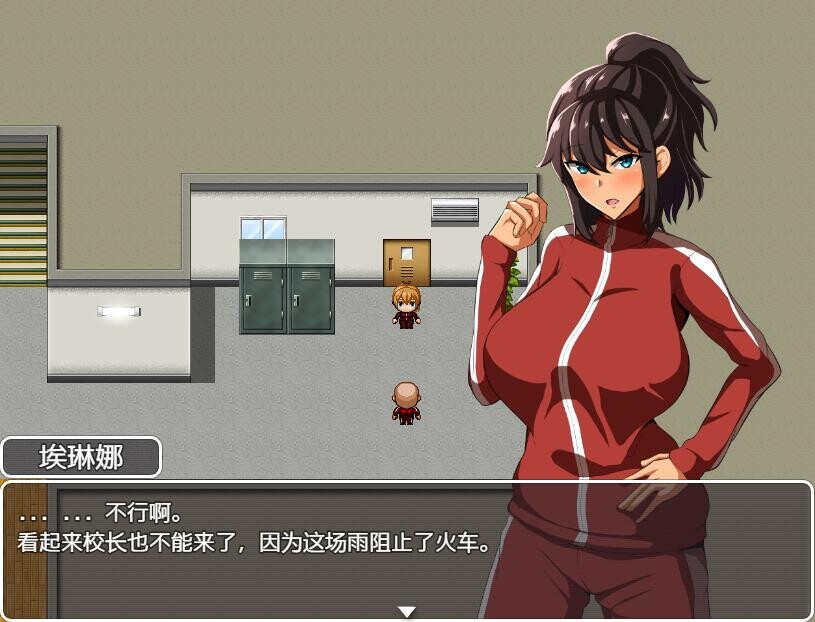 体育老师埃琳娜~在异世界大宝剑物语 双端 汉化版 预览图