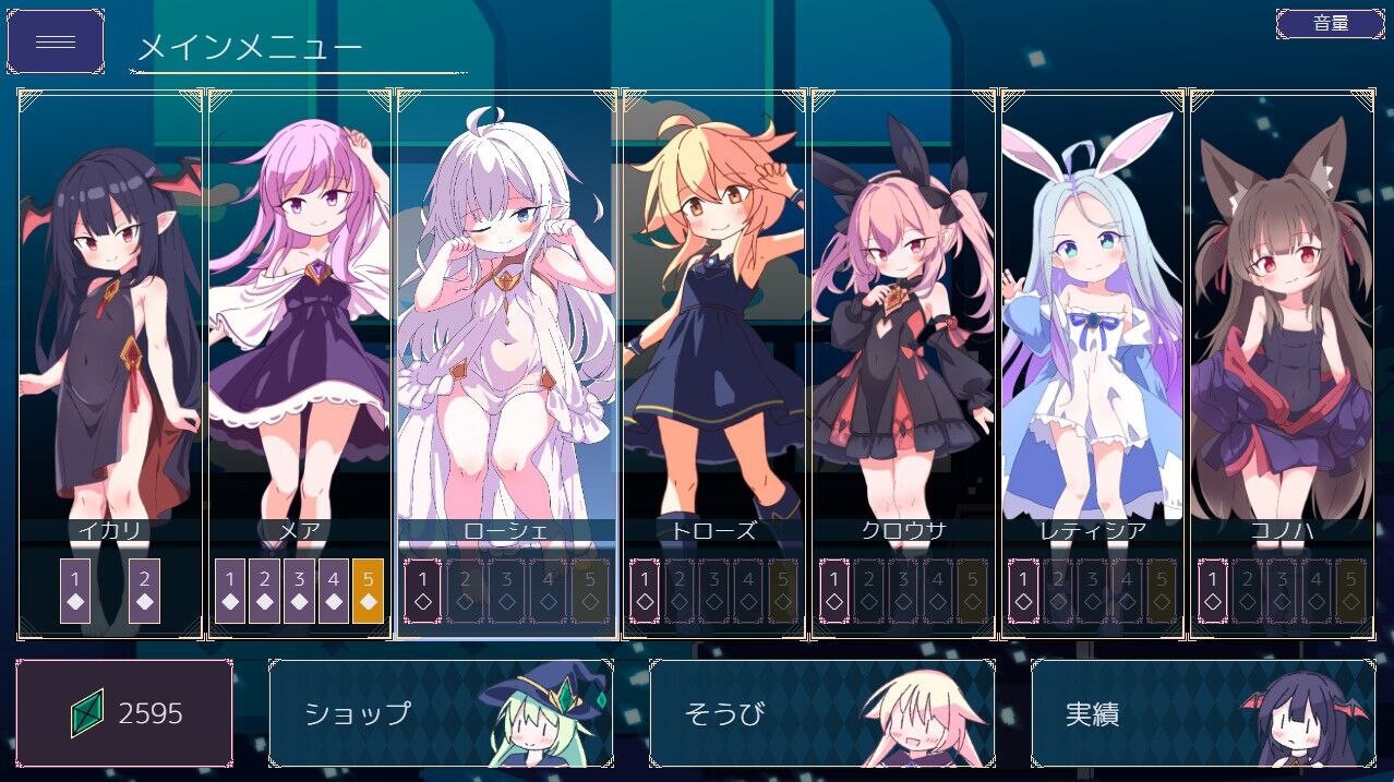 卡牌皇后 内嵌汉化版 双端 预览图