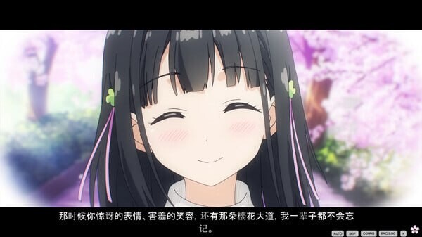 One Room ー花坂结衣 回忆篇ー PC端 官中版 预览图
