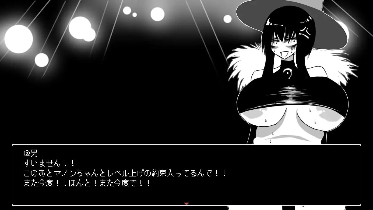 想要重生的成熟魔女 朱莉安娜与堕欲陷阱回廊 熟魔女転生 ジュリアナ魔女と闇の剧情トラップダンジョン 挂载AI汉化版 PC端 预览图