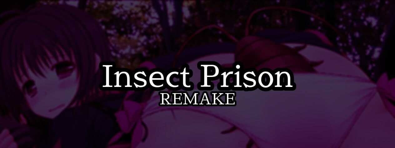 虫之监狱 Insect Prison Remake 双端 汉化版 预览图