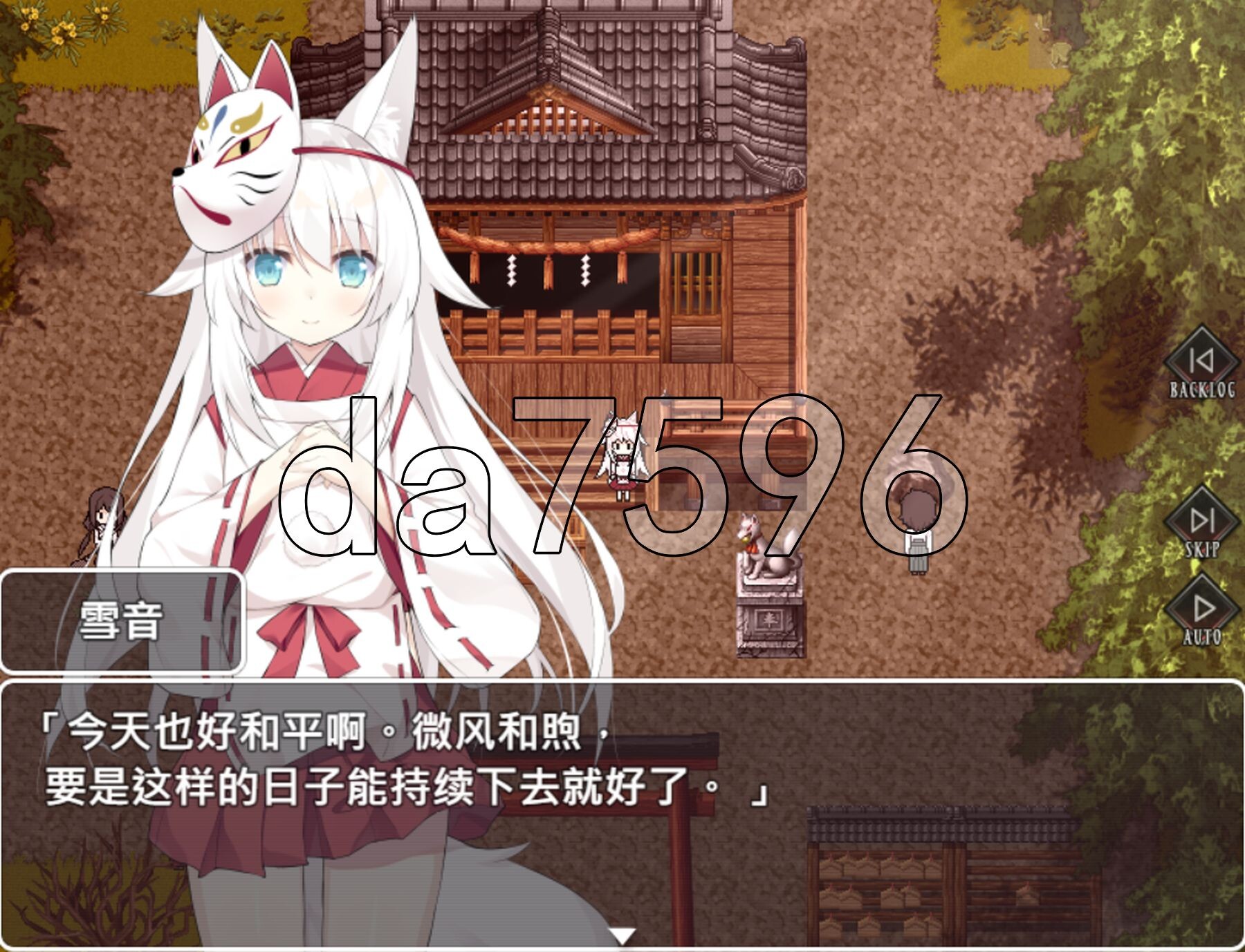 邪祟之月 ~被困于在幽冥之館的少女~ 祟りの月 ～冲突桥段ホラー探索ゲーム～ 官方中文版 PC端 官中完整版 预览图