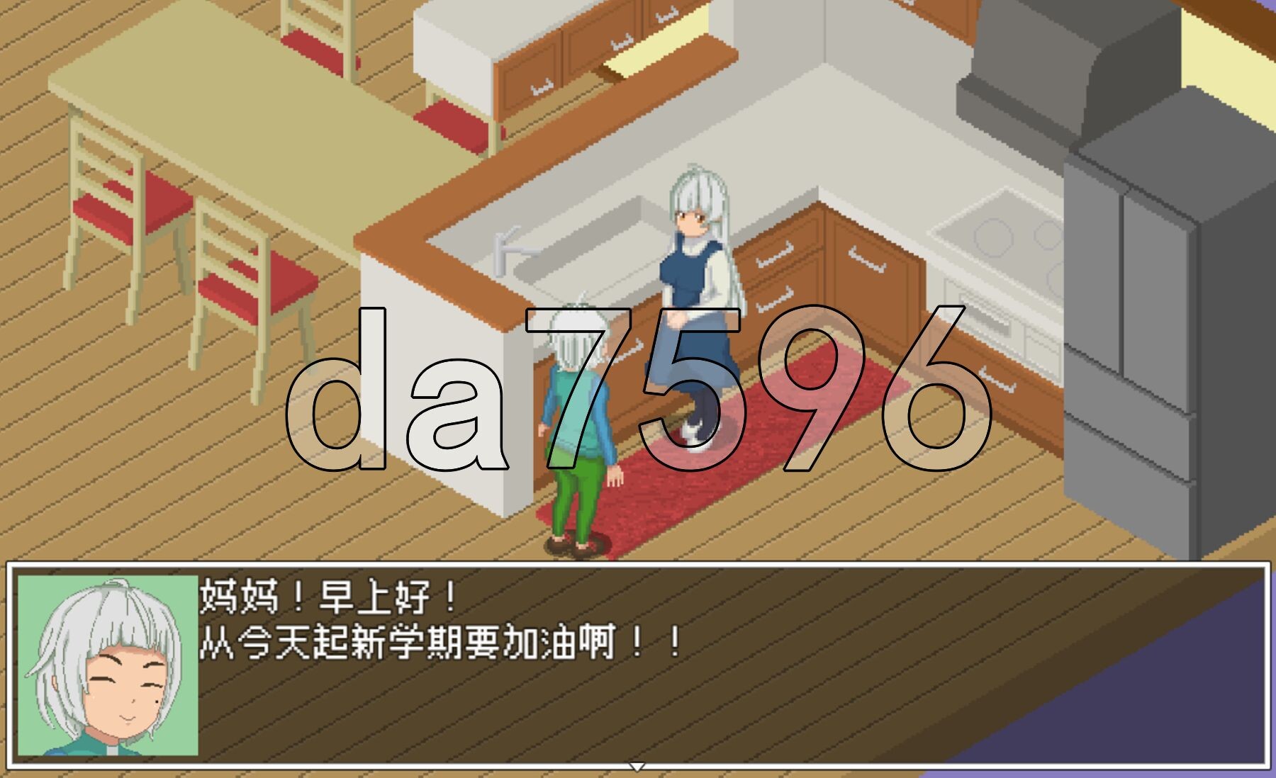超潜视界 官方中文高清版 PC端 官中高清版 预览图