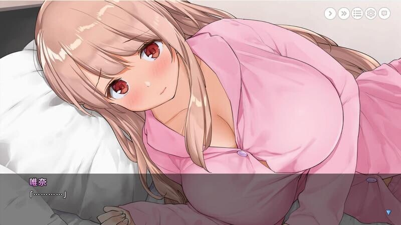 姐姐大人同居中。～唯奈浓情蜜意的全肯定～お姉ちゃんといっしょ。～唯奈のあまあま全肯定～官方中文高清版 PC端 官中高清版 预览图