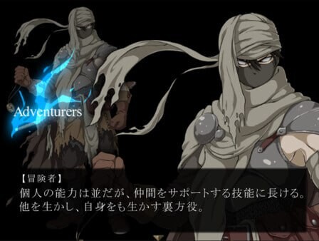 黑暗之心 THE HEART OF DARKNESS - ザ・ハート・オブ・ダークネス -官方中文版 PC端 官中版 预览图
