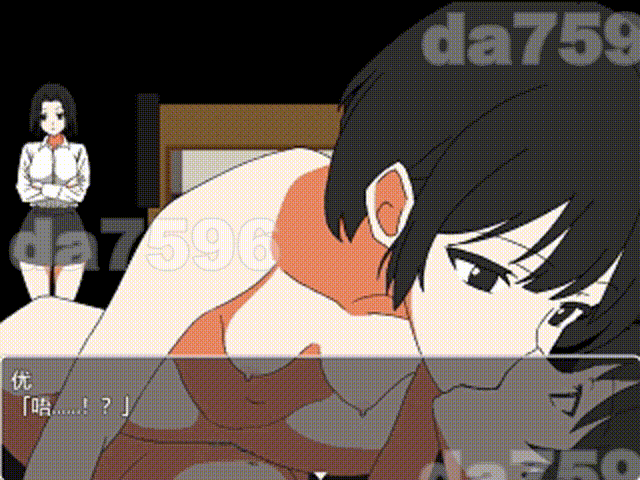 我时而与阿姨~时而与妈妈~ 僕と叔母さん～時々お母さん～ PC端 AI汉化更新版 预览图