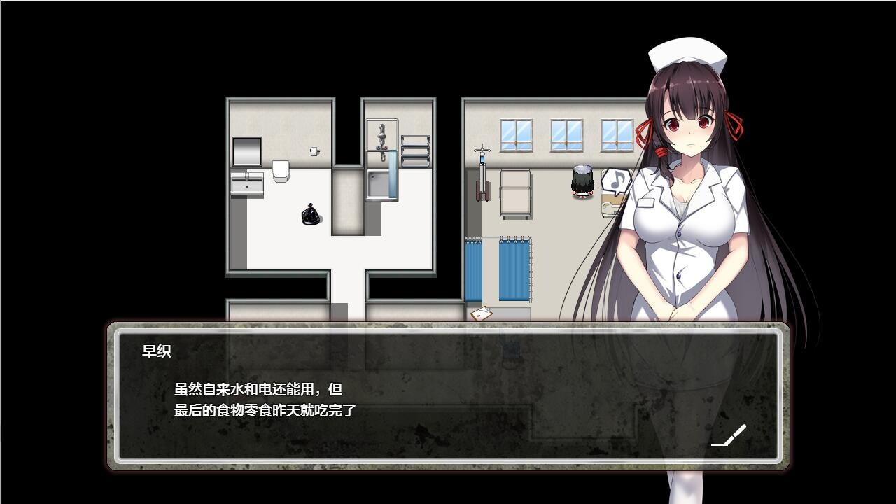医院 D-Hospital 双端 汉化版 预览图