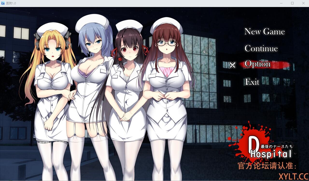 医院 D-Hospital 双端 汉化版 预览图