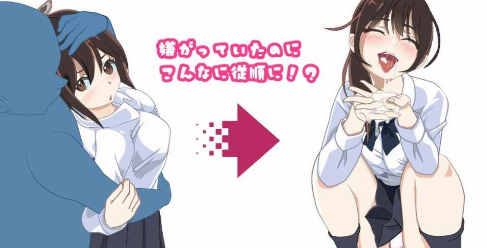 电车变相性猥亵恶作剧 PC端 汉化版 预览图