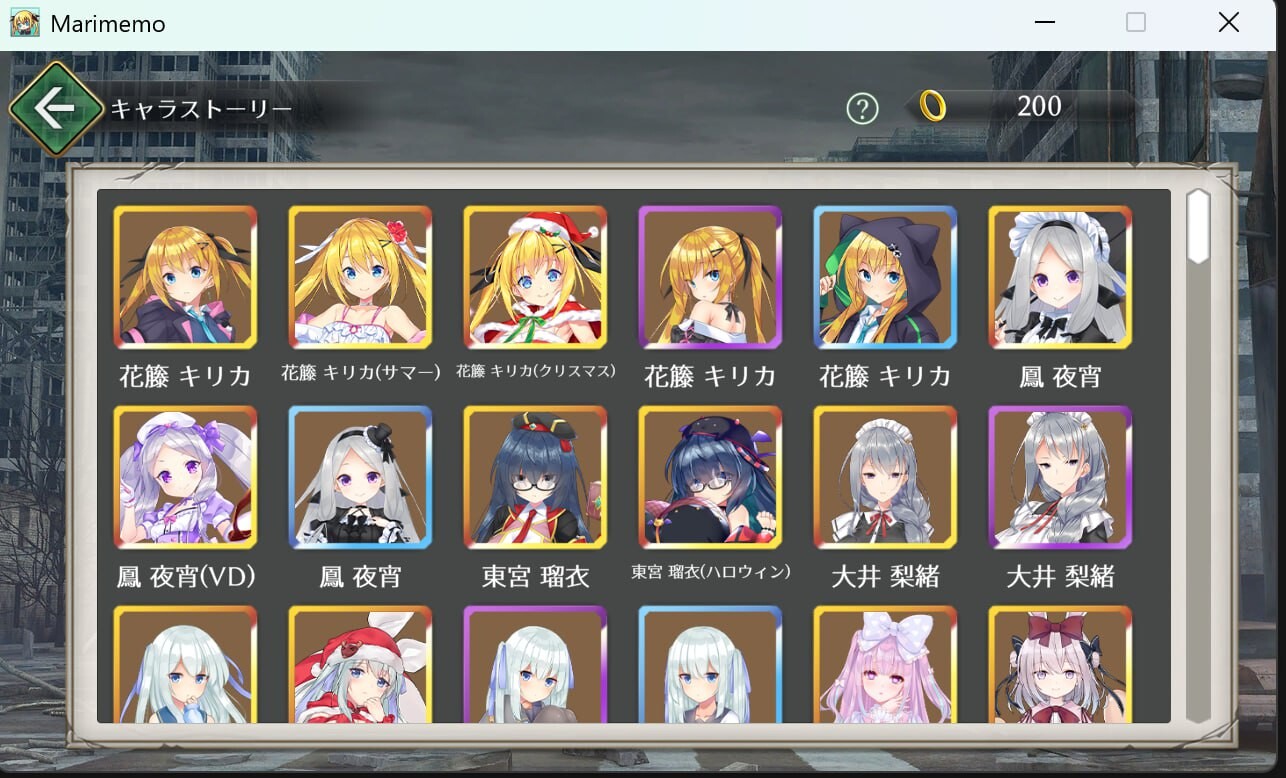 木偶伊甸 全内容破解离线版+gemini整合 PC端 汉化完整版 预览图