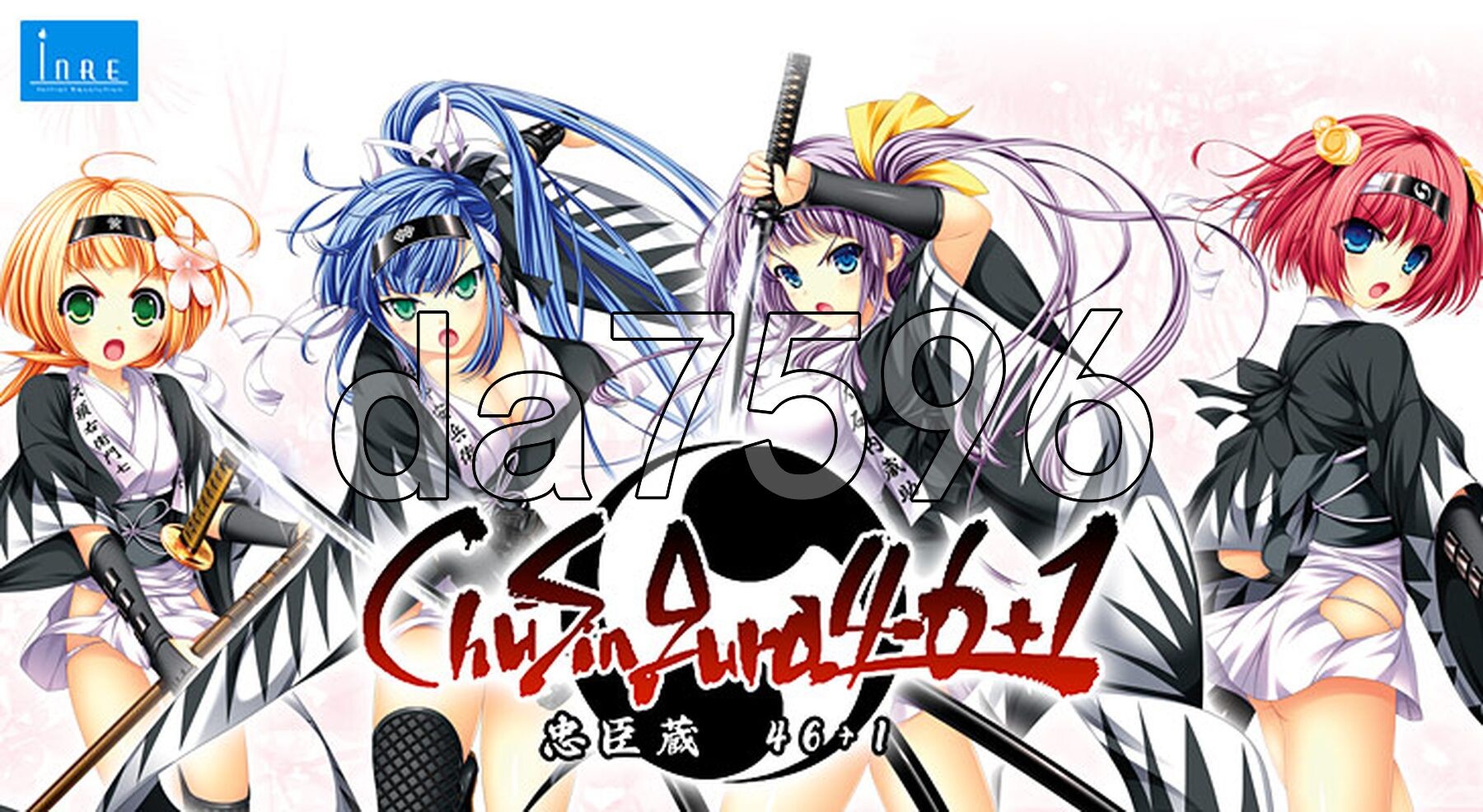 ChuSingura46＋1 -忠臣藏46＋1 PC端 AI汉化完整版 预览图