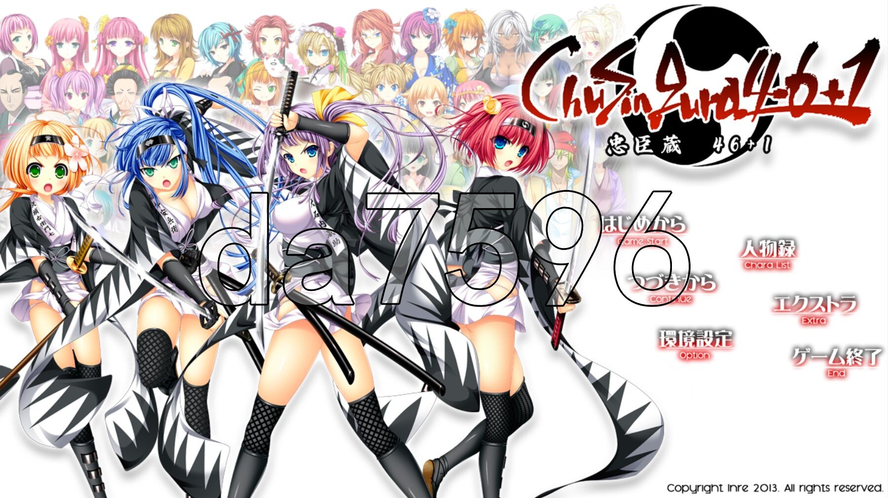 ChuSingura46＋1 -忠臣藏46＋1 PC端 AI汉化完整版 预览图