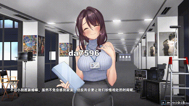 神的恶作剧房间～伴侣角色前辈和禁忌～ 神様の悪戯部屋 ～伴侣角色先輩と禁断～ DL官方中文版 PC端 官中更新版 预览图