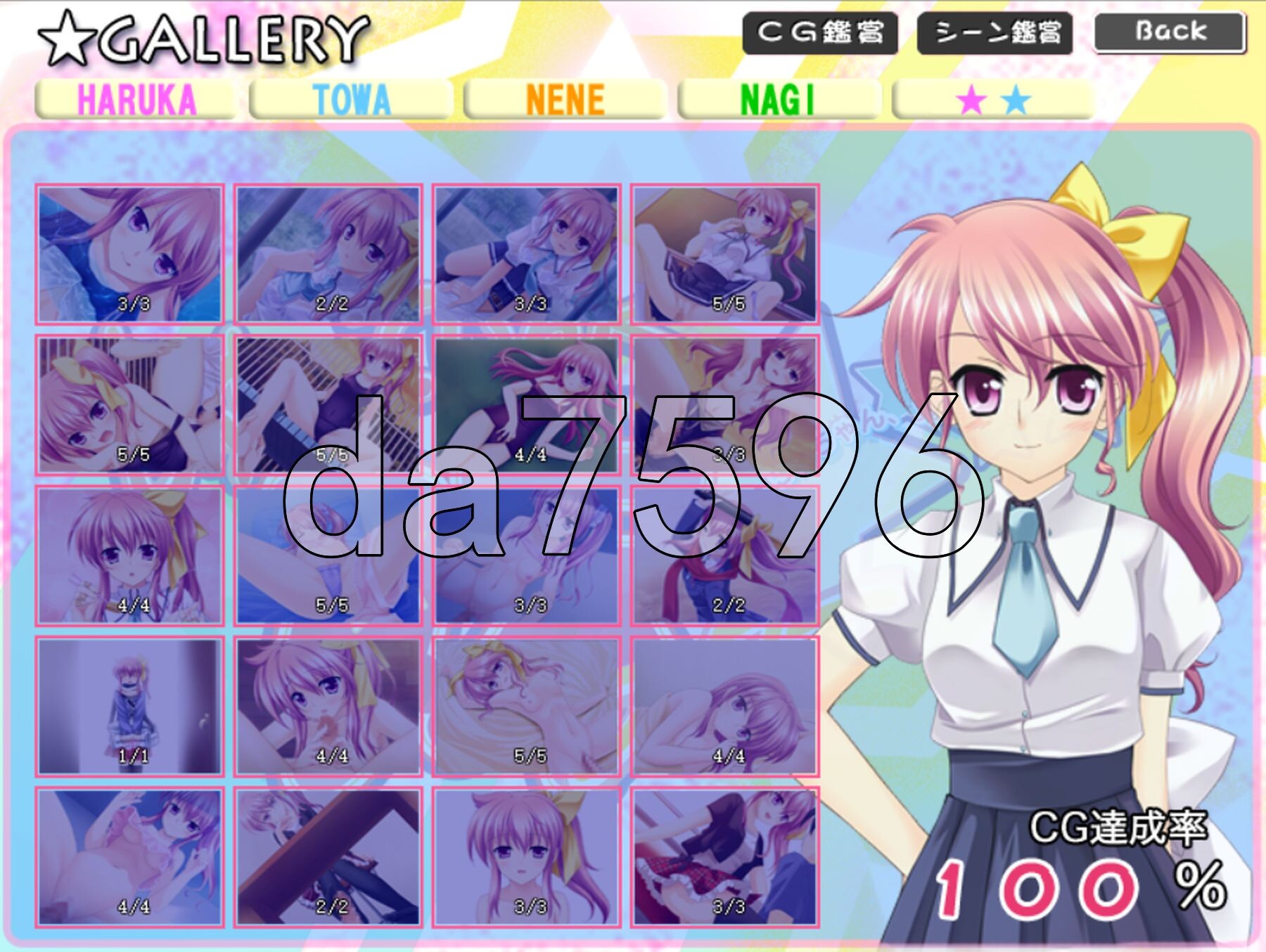 甜心射击妹妹☆星耀计划～欧尼酱，可要好好接招哟♪～ しゅ～てぃんぐ妹スター☆ ～お兄ちゃん、覚悟しててよね♪～ PC端 AI汉化完整版 预览图