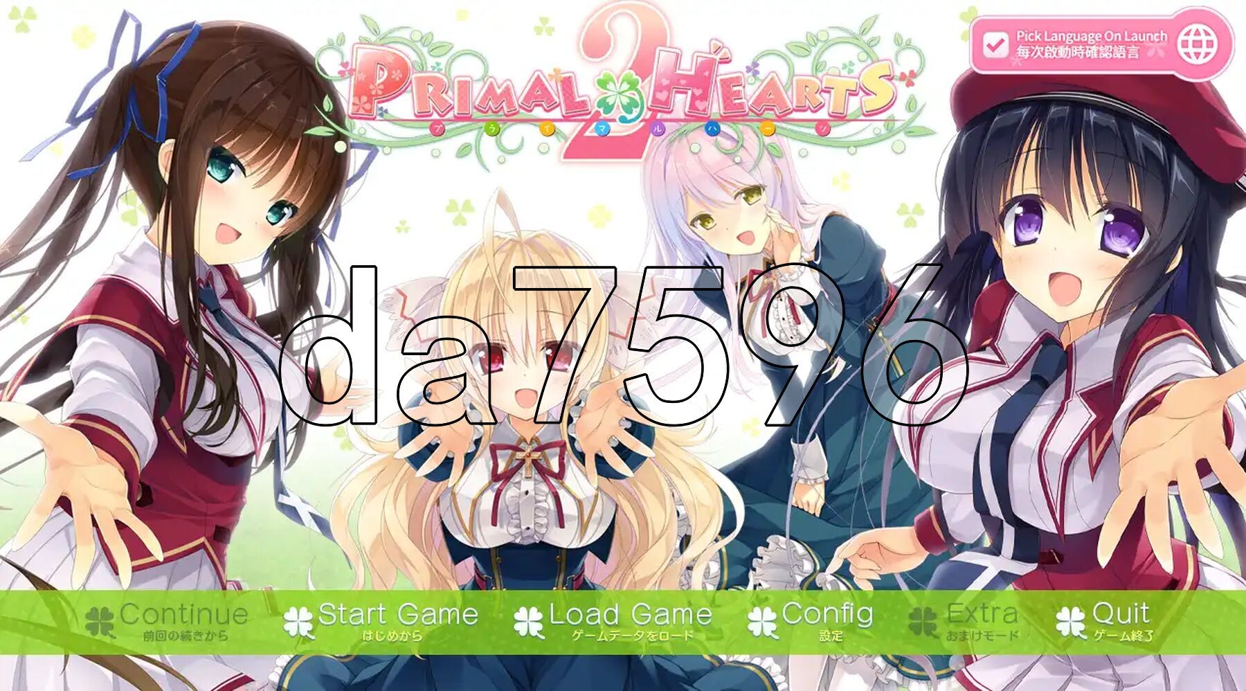 Primal Hearts PC端 官中更新版 预览图