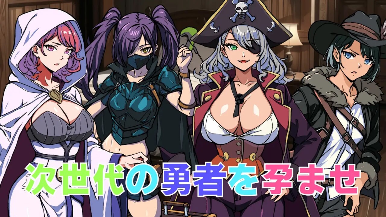 最强勇者的异世界召唤 PC端 汉化版 预览图