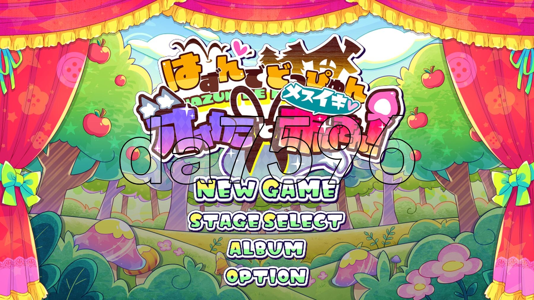 心跳加速☆狼与沉沦高能的小红帽！ はずんでどっぴゅん☆狼とメスイキ赤ずきん! 机翻版 PC端 更新版 预览图