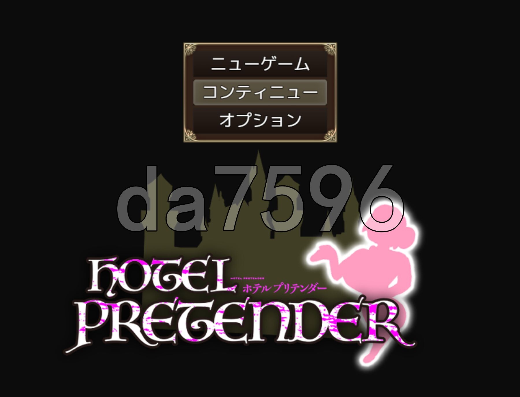 伪装者酒店 HOTEL PRETENDER(ホテルプリテンダー) PC端 AI汉化完整版 预览图