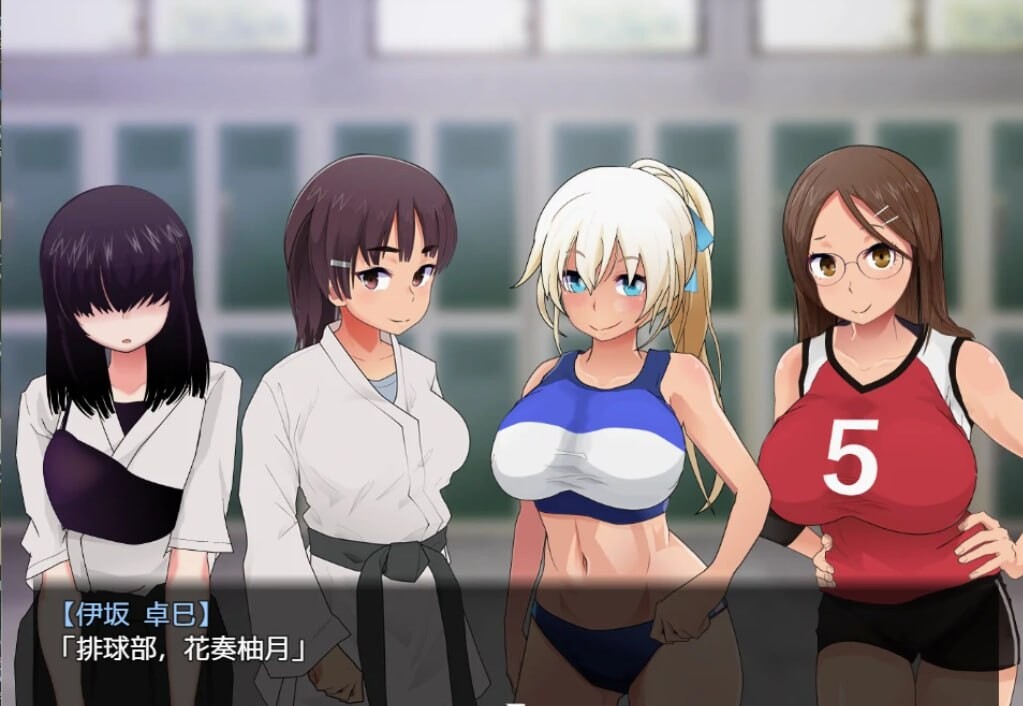 在训练营提供服务 双端 汉化版 预览图