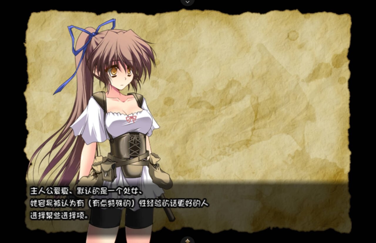 大雷库塔沙漠魔术师 安卓端 汉化版 预览图