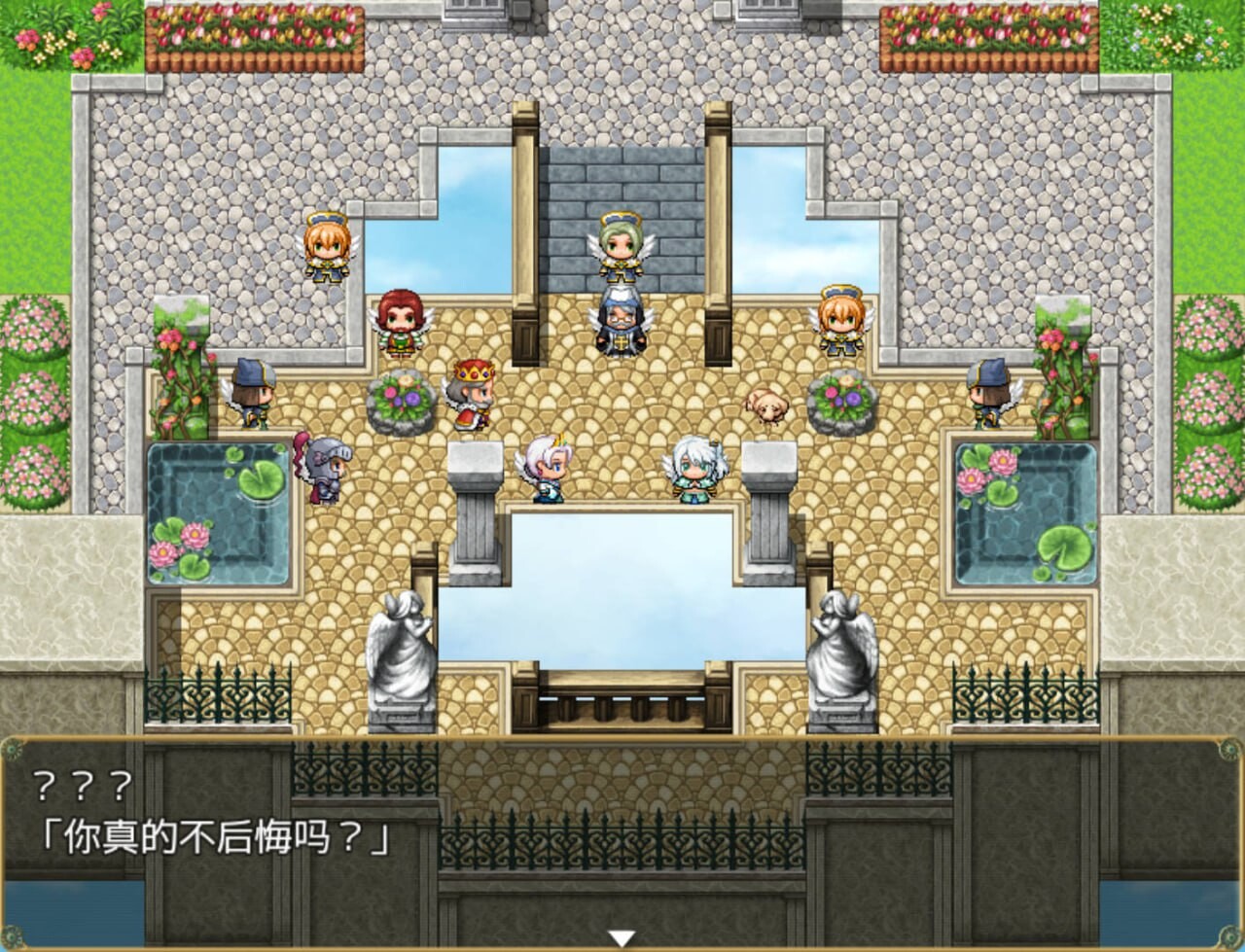 单翼天使 片翼の愛玩姫 安卓端 汉化版 预览图