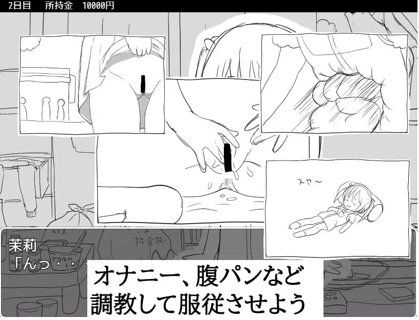 养成小猫的21种方法 双端 汉化版 预览图
