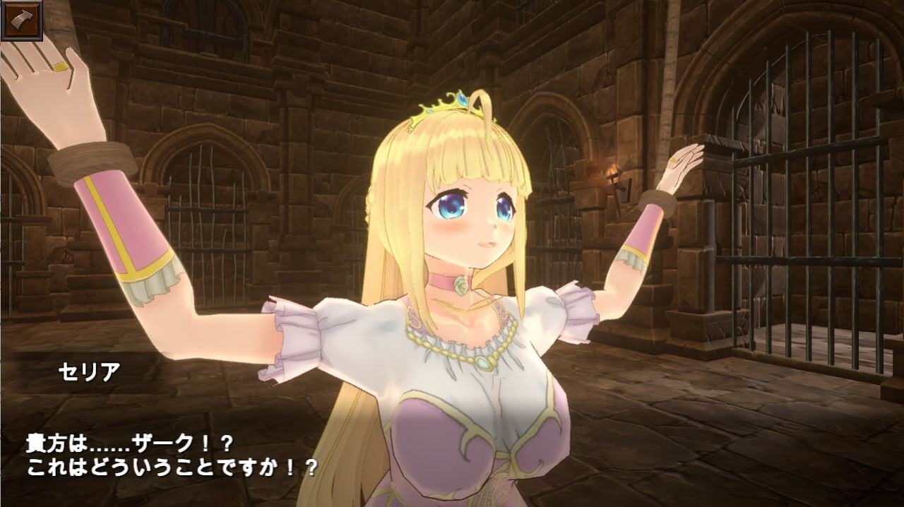 堕落的公主 HOURS -FALLEN PRINCESS PC端 预览图
