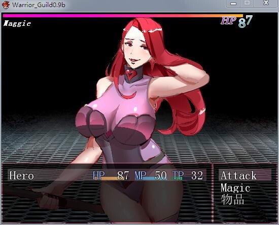 战士公会 0.9b 汉化版 目录可看CG PC端 预览图