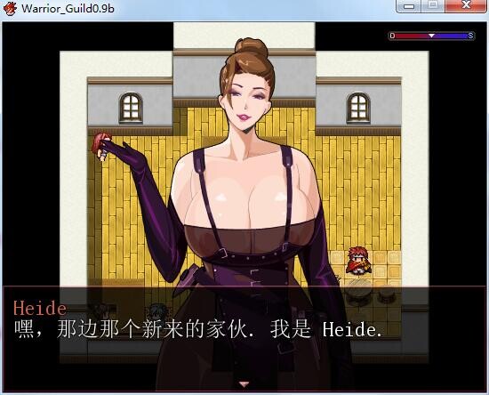 战士公会 0.9b 汉化版 目录可看CG PC端 预览图