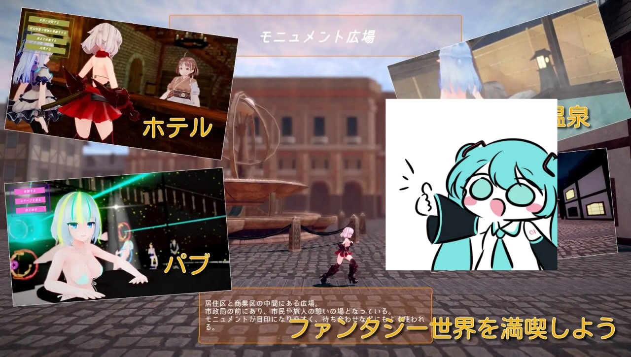 苍雪布兰蒂亚 Snow Brandia+fairy later 官方中文版 PC端 官中版 预览图
