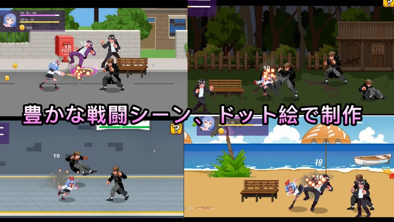格斗少女 ファイティングガール PC端 官中版 预览图