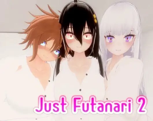 只是扶他奈莉 2 JustFutanari 双端 官中版 预览图